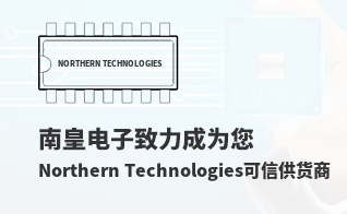 ��Ϊ���м�ֵ��Northern Technologies������
